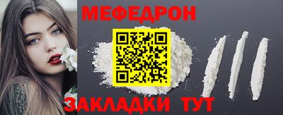кокаин VHQ Можга