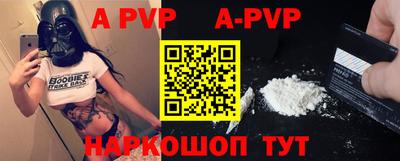 кокаин VHQ Можга