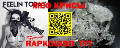 мдпв Можайск