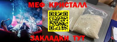 кокс Нарткала