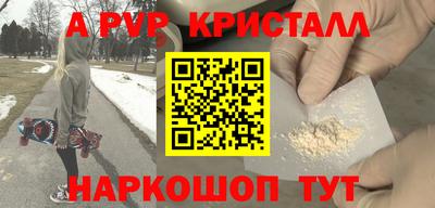 кокс Нарткала