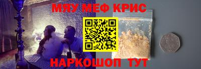 гидропоника Нальчик