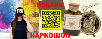 гидропоника Нальчик