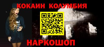 гидропоника Нальчик