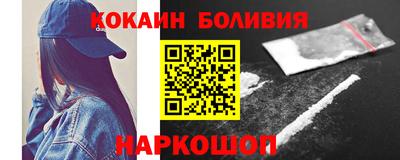 гидропоника Нальчик
