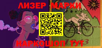 кокс Нарткала
