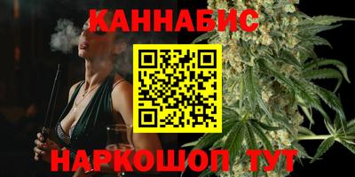 кокаин VHQ Можга