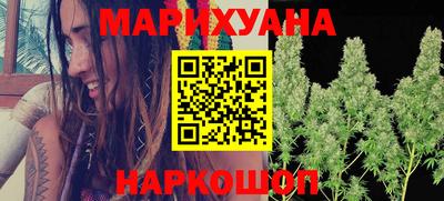 кокаин VHQ Можга