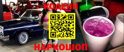 кокс Нарткала