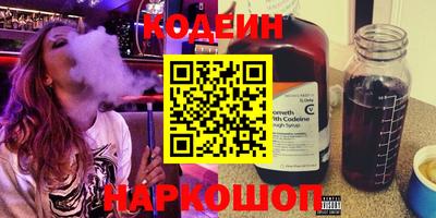 прущий лед Новодвинск
