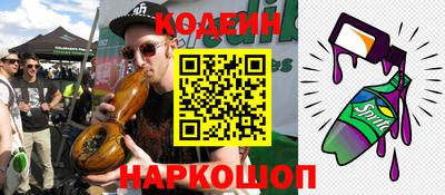кокс Нарткала