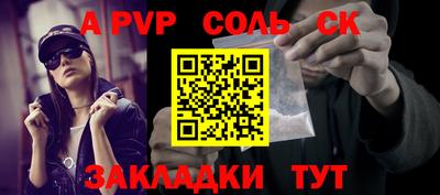мдпв Можайск