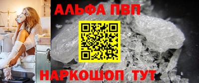 гидропоника Нальчик