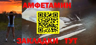 кокс Нарткала