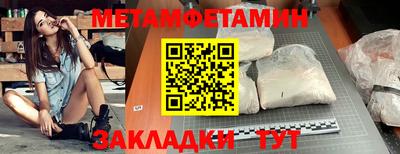 кокс Нарткала