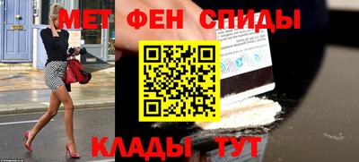 мдпв Можайск