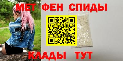 СК Наро-Фоминск