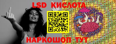 кокаин VHQ Можга