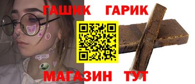 молекула духа Моздок