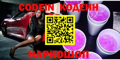 гидропоника Нальчик