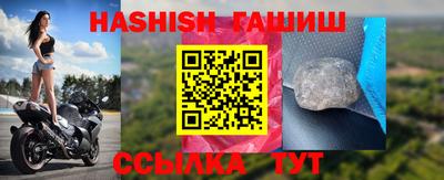 гидропоника Нальчик