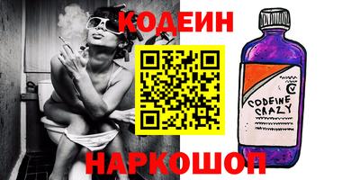мдпв Можайск