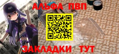 мдпв Можайск