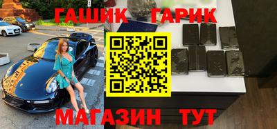 СК Наро-Фоминск