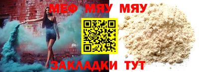 гидропоника Нальчик